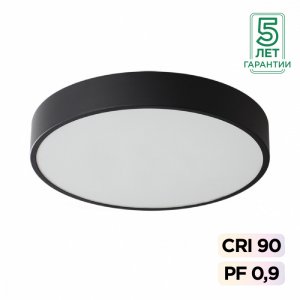 Круглый потолочный светодиодный светильник 40см 36Вт 4000К с подсветкой «QUASAR»