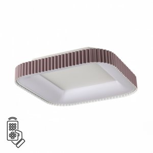 Квадратный потолочный светильник с подвеской основания «SHARMEL»