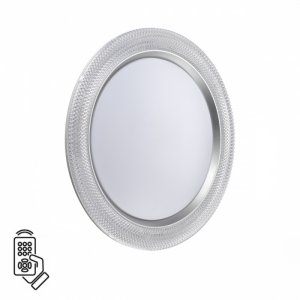 Круглый потолочный светодиодный светильник 50см 70Вт 3000-6000К с пультом «VENDY»