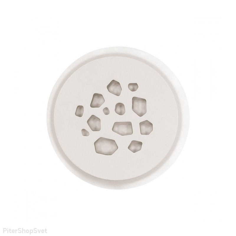 Круглый светодиодный светильник 16Вт с пультом «Pebbless» 3024/16WL