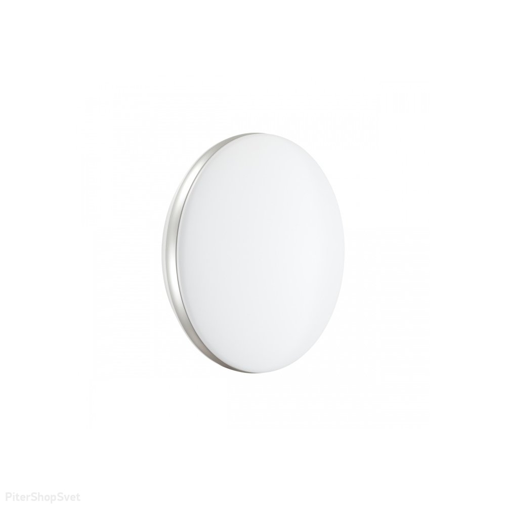 Бело-серебристый круглый настенно-потолочный светильник 12Вт 4000К «Ringo» 7625/AL