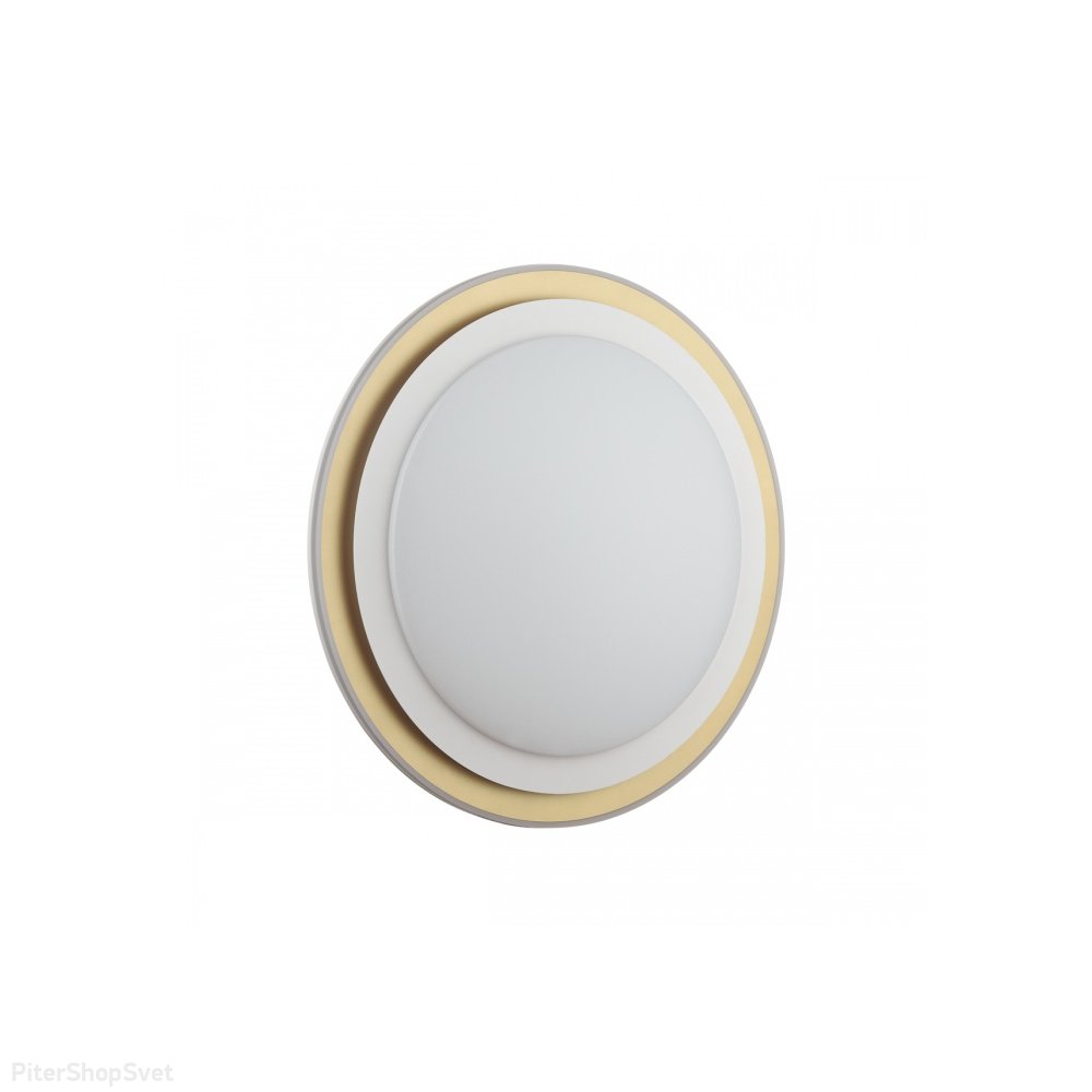 Бело-золотой круглый потолочный светильник 48Вт с пультом «Setta» 7630/DL