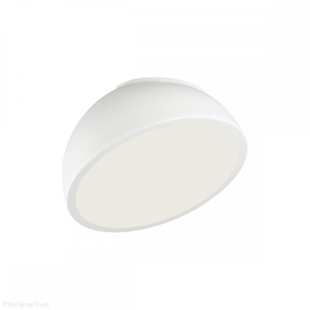 11Вт 4000К белый потолочный светильник под наклоном «PLUTO WHITE» 7657/11L