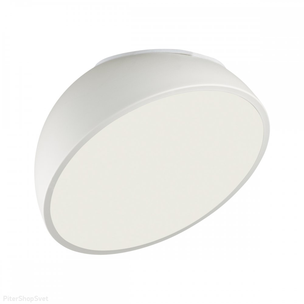 Белый потолочный светильник под наклоном 35Вт 4000К «White» 7657/35L