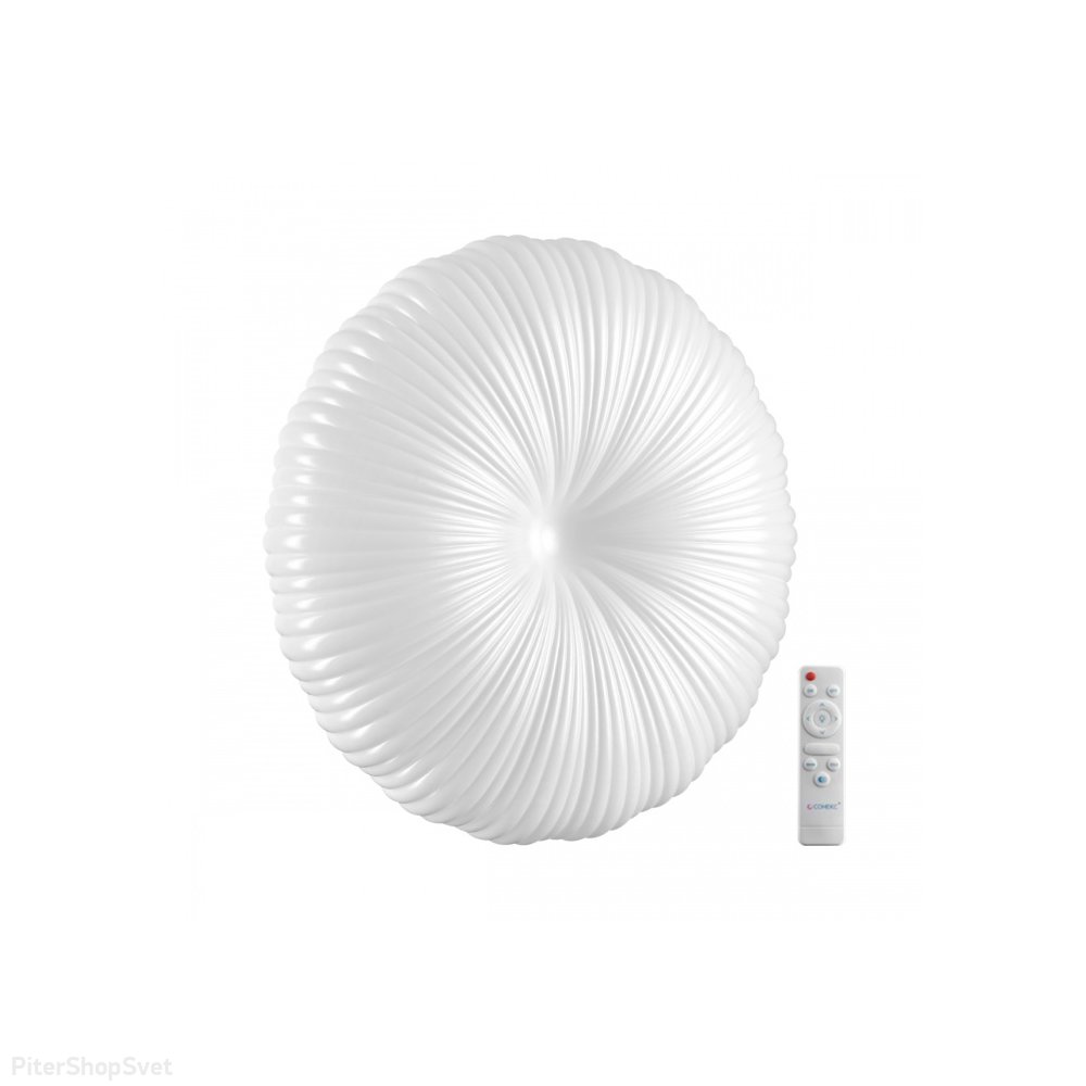 Круглая светодиодная потолочная люстра 70Вт 3000-6000К с пультом «Pale Anix» 7678/EL