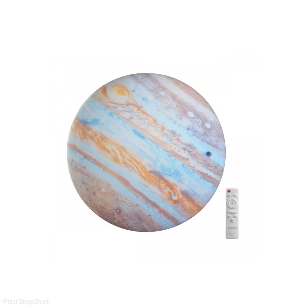 Круглый потолочный светодиодный светильник с рисунком поверхности Юпитера 48Вт 3000-6000К с пультом «Jupiter» 7724/DL