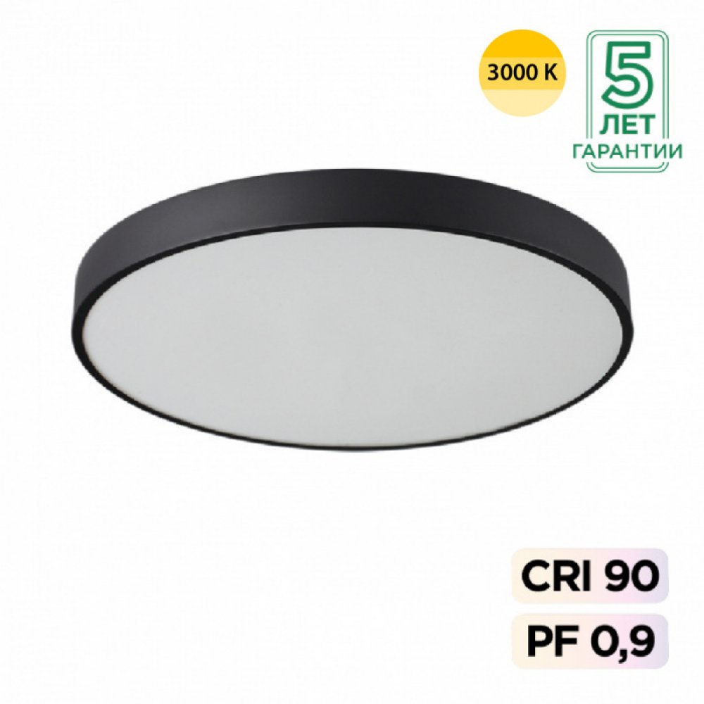 Серия / коллекция «QUASAR»