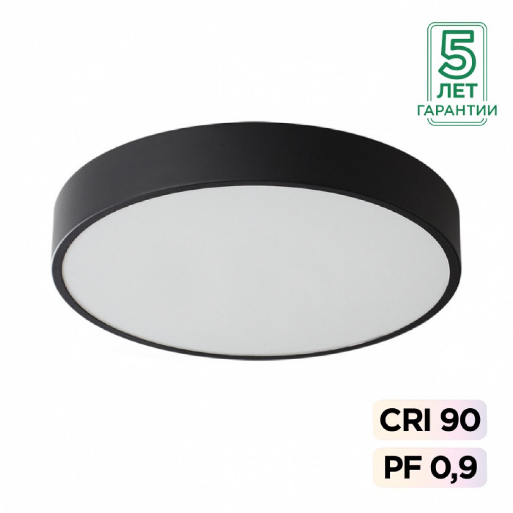 Серия / коллекция «QUASAR»