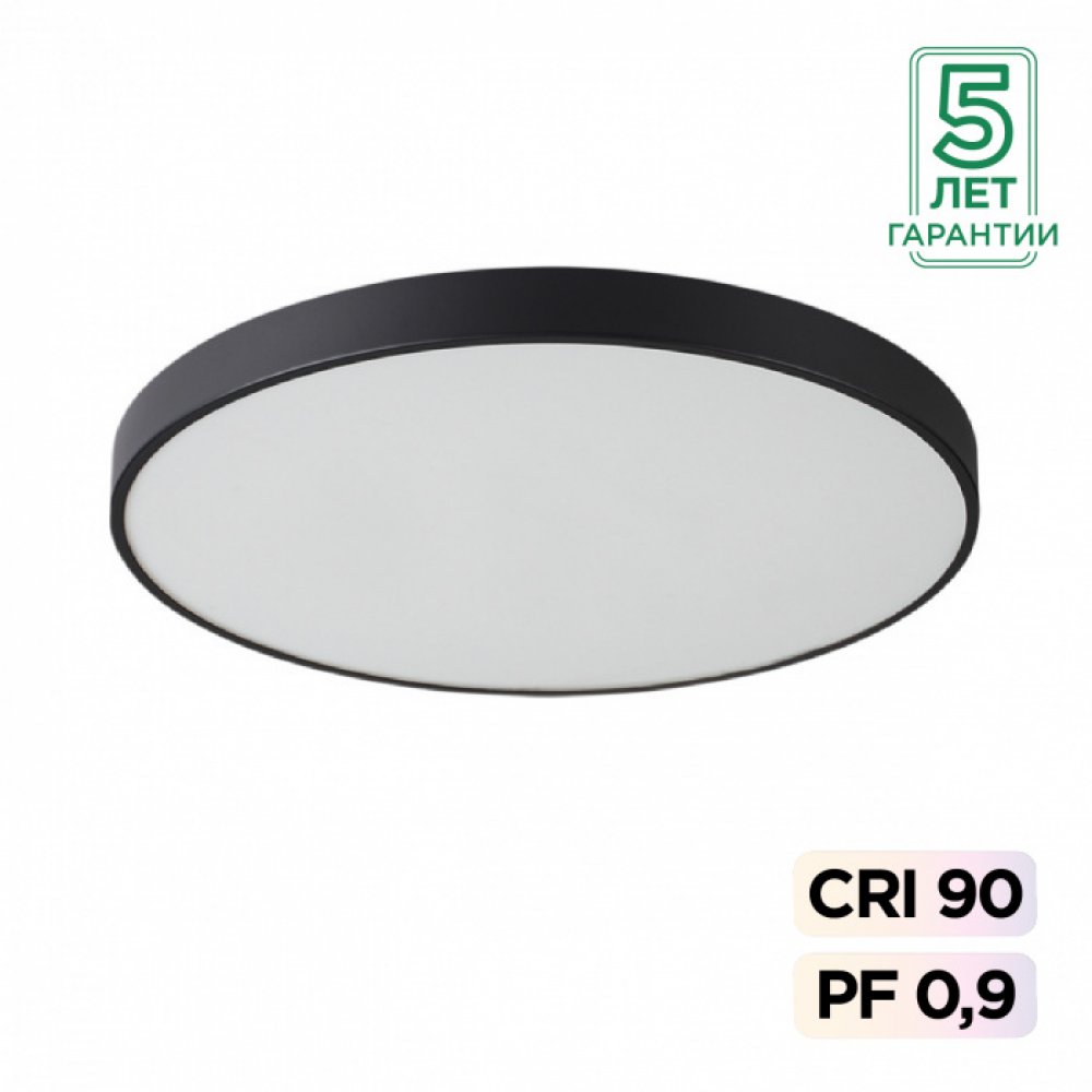 Серия / коллекция «QUASAR»