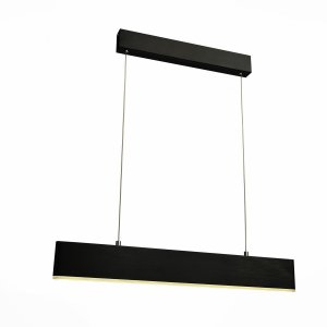 Светодиодный подвесной светильник «Percetti»