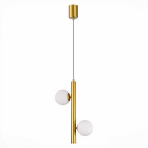 Подвесной светильник с двумя шарами золотой/белый «Asolo»