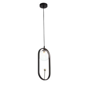 Подвесной светильник с плафоном шар «CIRCONO»