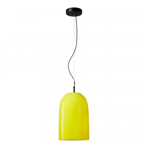 Жёлтый подвесной светильник «Milo»