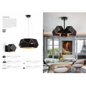 Серия / Коллекция «Enigma» от St Luce™