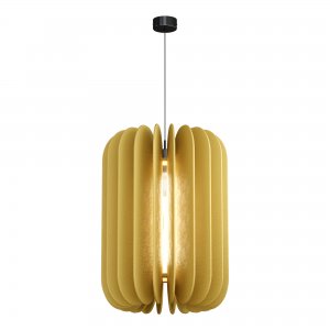 Жёлтый фетровый подвесной светильник «Sentito»