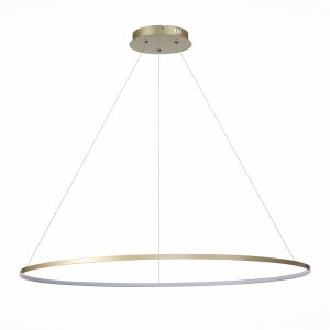 Подвесная люстра кольцо Ø80см 22Вт 4000К «Erto»