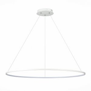 Подвесная люстра кольцо Ø80см 22Вт 4000К белое «Erto»