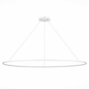 Подвесная люстра кольцо Ø120см 34Вт 4000К белое «Erto»