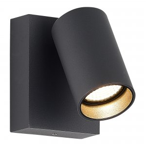 Уличный накладной поворотный светильник для акцентной подсветки 9Вт 3000К «DECK»