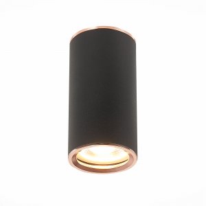 Накладной потолочный светильник цилиндр чёрный/розовое золото «CHOMUS»