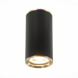 Накладной потолочный светильник цилиндр чёрный/бронзовый «CHOMUS»
