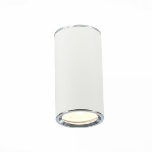 Накладной потолочный светильник цилиндр белый/хром «Chomus»