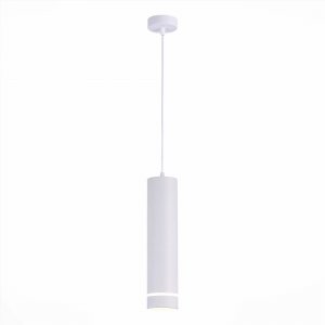 Белый подвесной светильник цилиндр 12Вт 4000К