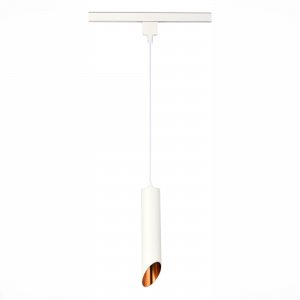 Белый однофазный подвесной трековый светильник «Однофазная Трековая Система»