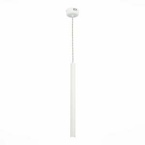 Белый подвесной светильник 3Вт 4000К