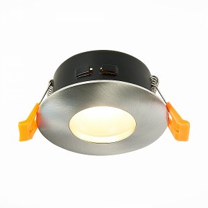 Встраиваемый светильник цвета никеля с влагозащитой IP44