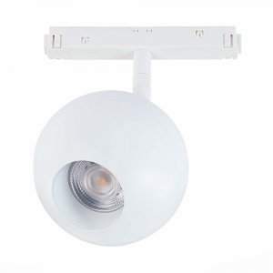 Белый трековый светильник шар 12Вт 3000К для магнитного шинопровода «BOLE»