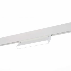 Белый трековый светильник 12Вт 4000К для магнитного шинопровода «STAMI»