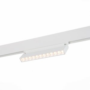 Белый трековый светильник 12Вт 3000К для магнитного шинопровода «NANE»