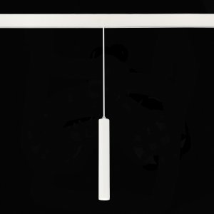 Умный магнитный трековый подвесной светильник 7Вт 2700-6500К белый «Skyline 48»