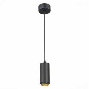 Чёрный подвесной светильник с регулируемым углом рассеивания 15-60 градусов «Zoom»