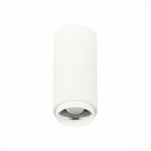 Белый накладной потолочный светильник цилиндр 12Вт 3000К 15-60 градусов «Zoom»