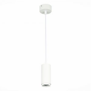 Белый подвесной светильник цилиндр 12Вт 3000К 15-60градусов «Zoom»