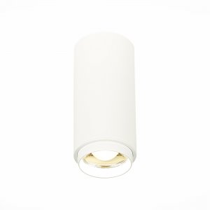 Белый накладной потолочный светильник цилиндр 12Вт 4000К 15-60 градусов «Zoom»