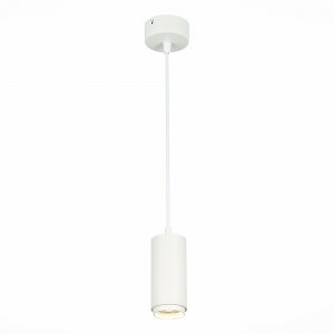 Белый подвесной светильник цилиндр 12Вт 4000К 15-60градусов «Zoom»