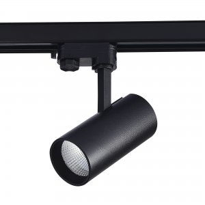 Чёрный трёхфазный трековый светильник 20Вт 4000К 38° «Трехфазная Трековая Система»