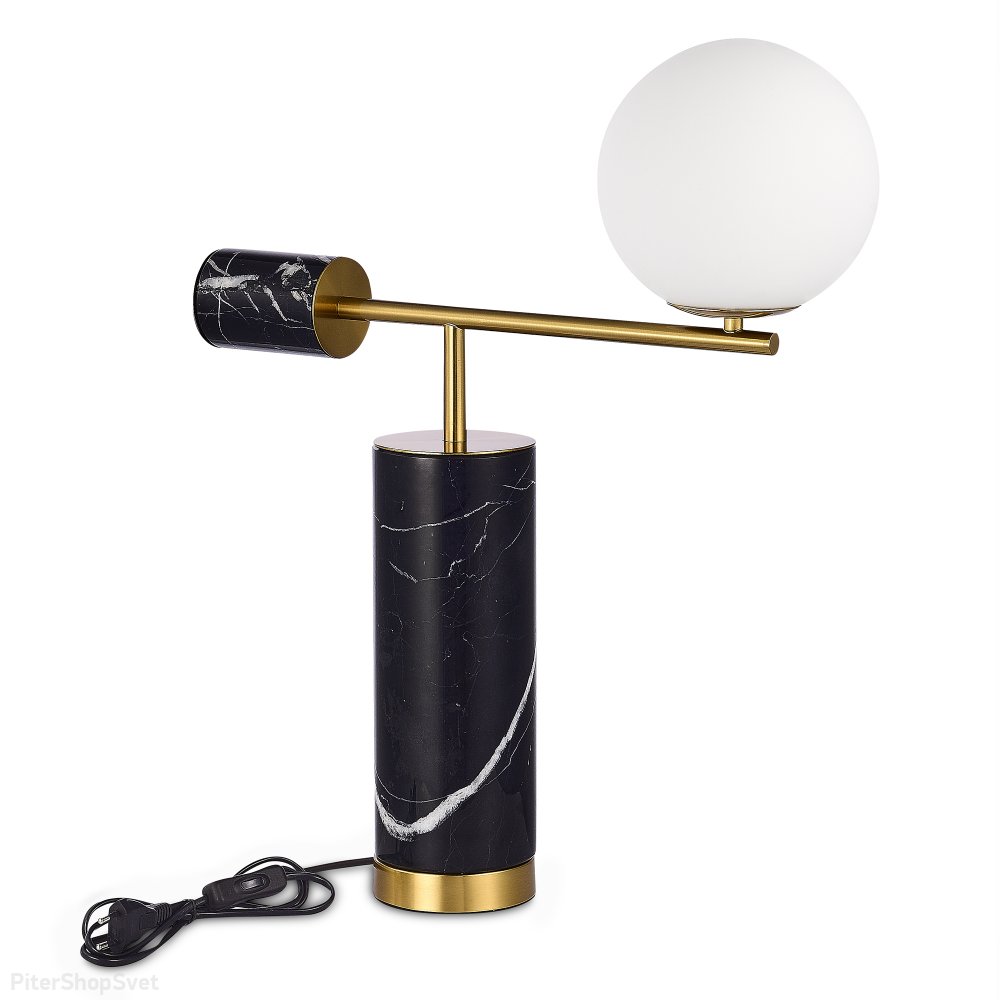 Настольная лампа с мраморным основанием и плафоном шар «DANESE» SL1008.404.01