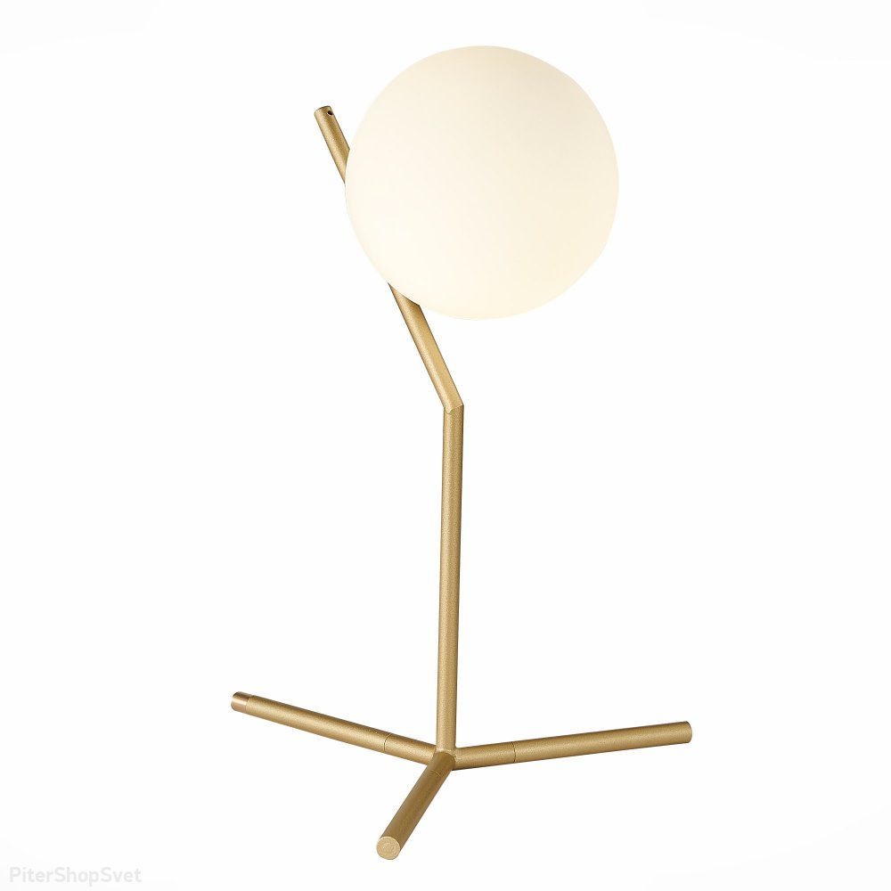 Настольная лампа цвета латуни с белым плафоном шар 15см «Codda» SL1148.304.01