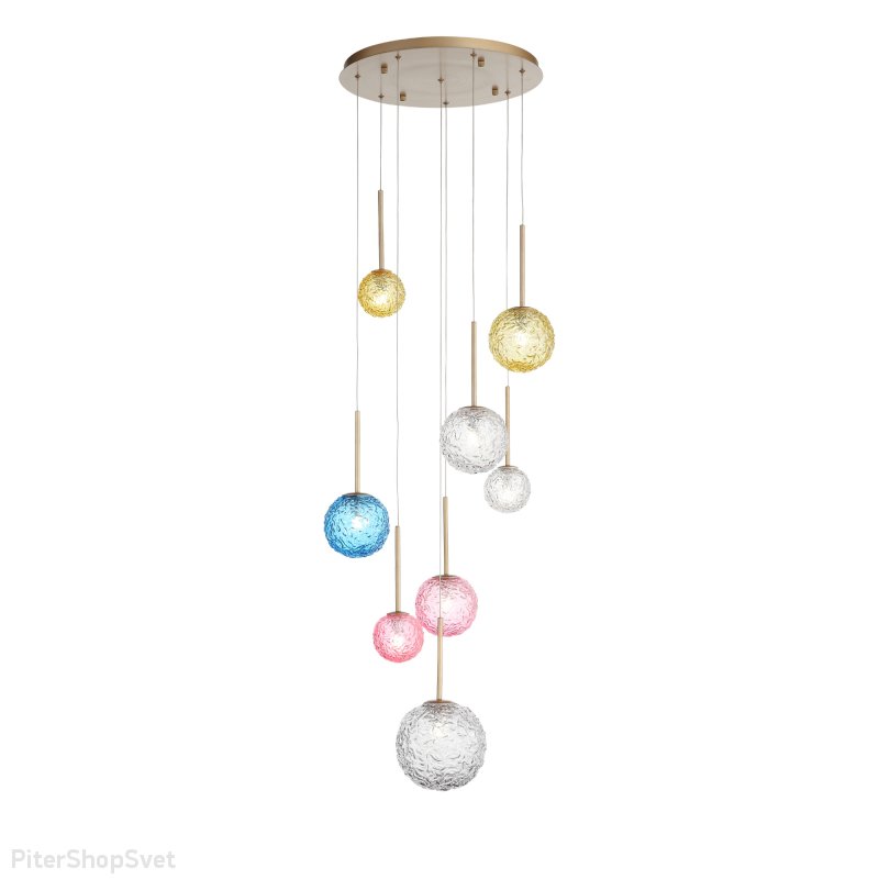 Разноцветные подвесы шары на круглом основании «ARCOBALINO» SL1152.253.08