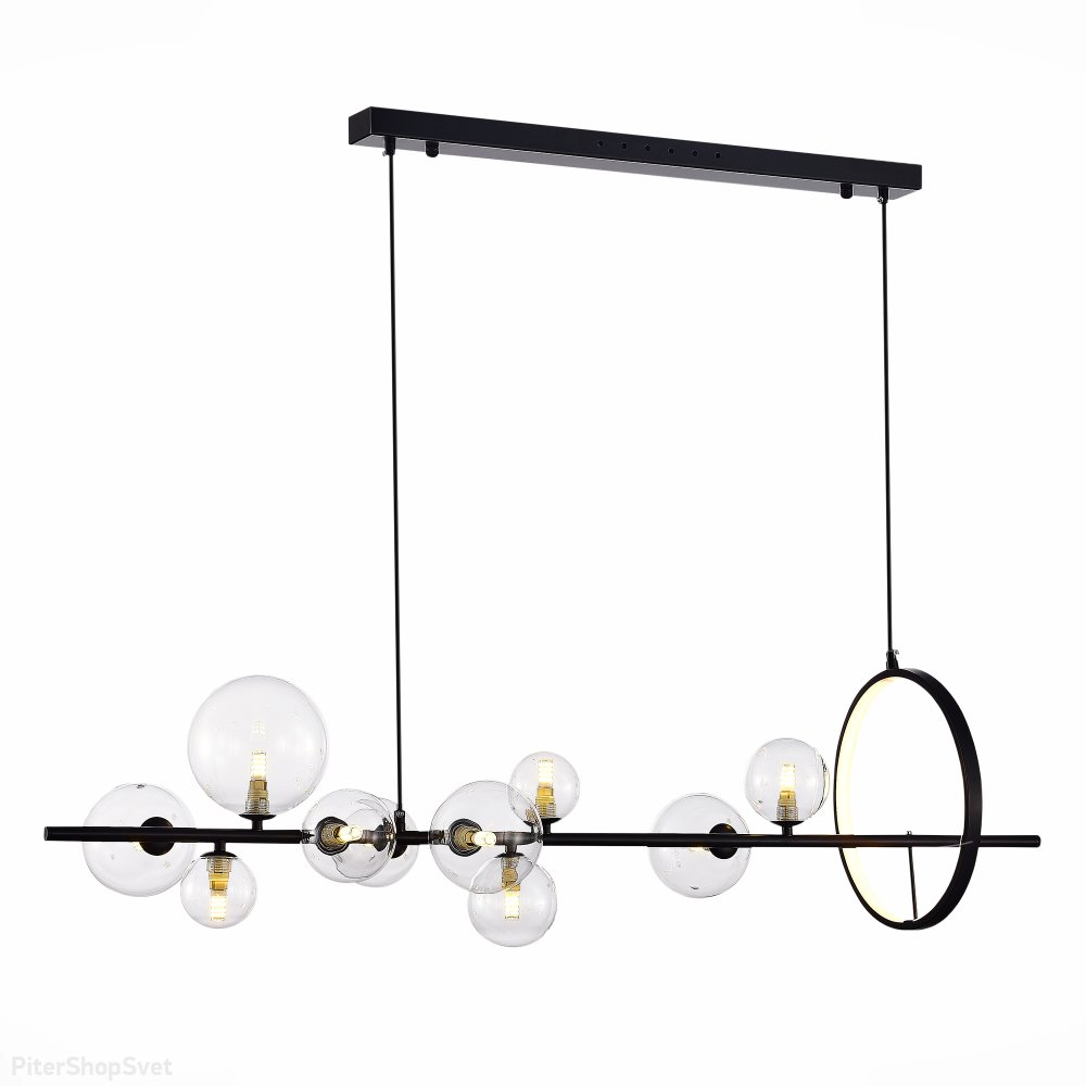 Длинный подвесной светильник с шарами и кольцом, чёрный/прозрачный «Necton» SL1165.423.15
