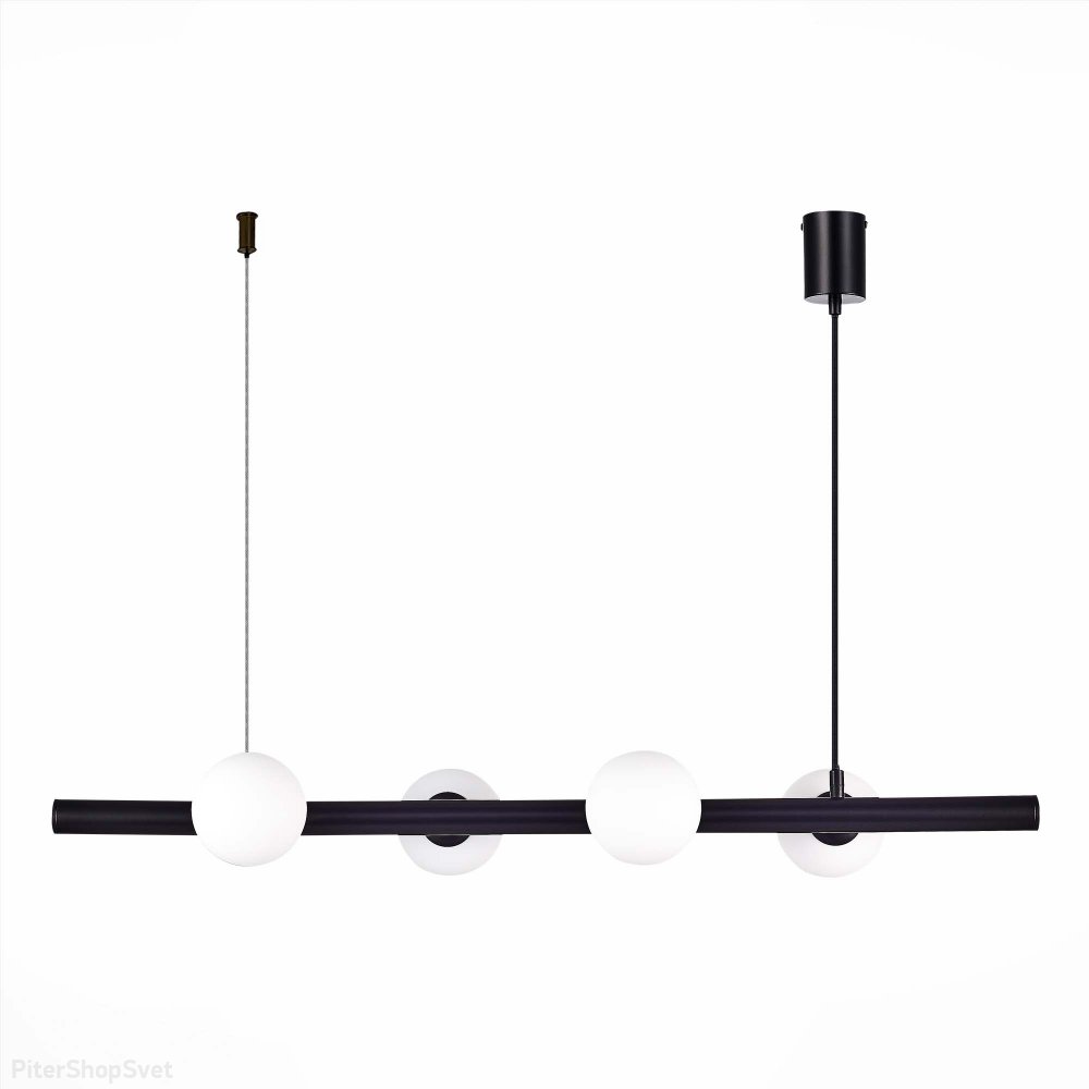 Длинный подвесной светильник с шарами чёрный/белый «Asolo» SL1185.403.04