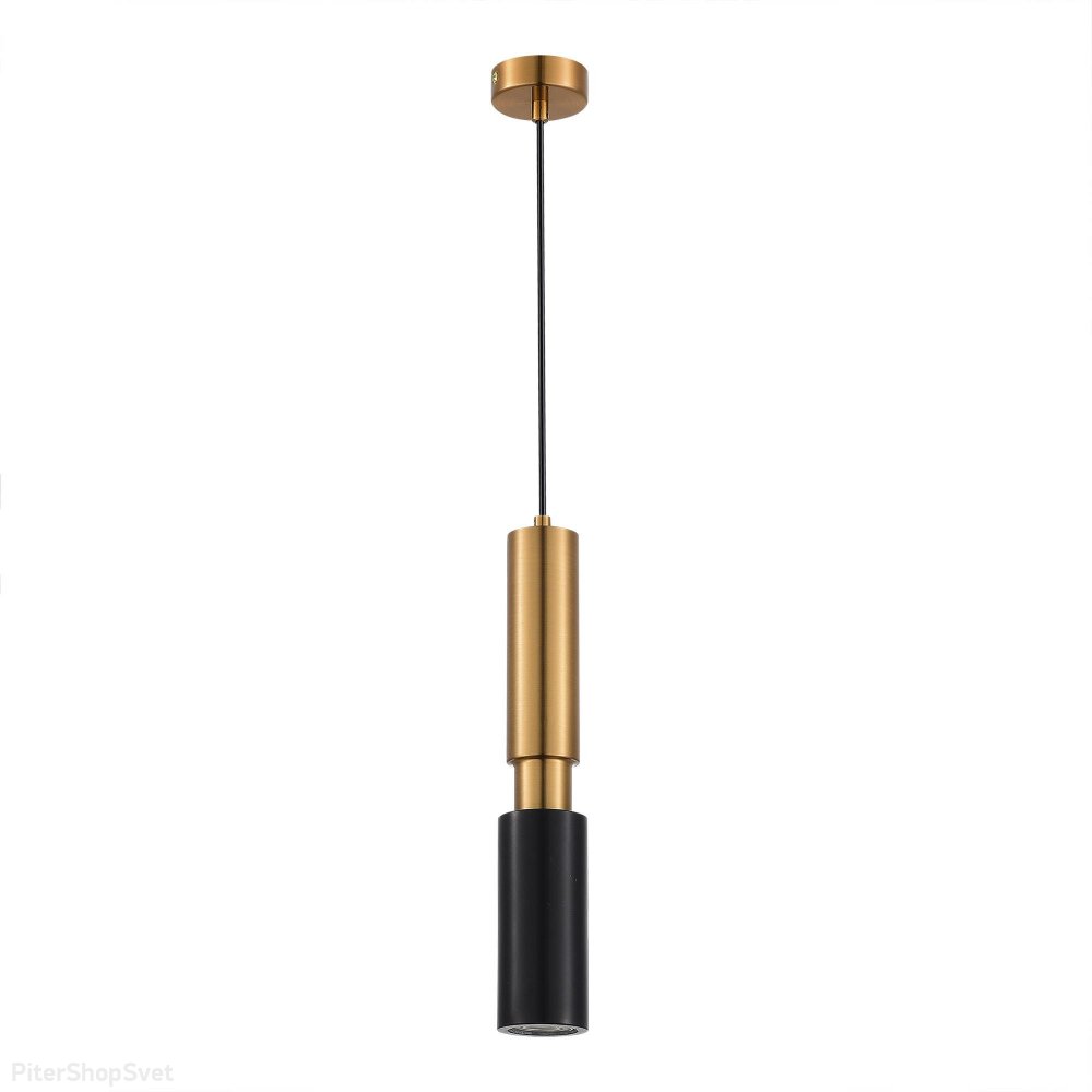 Подвесной светильник мраморный цилиндр «Prietti» SL1192.343.01