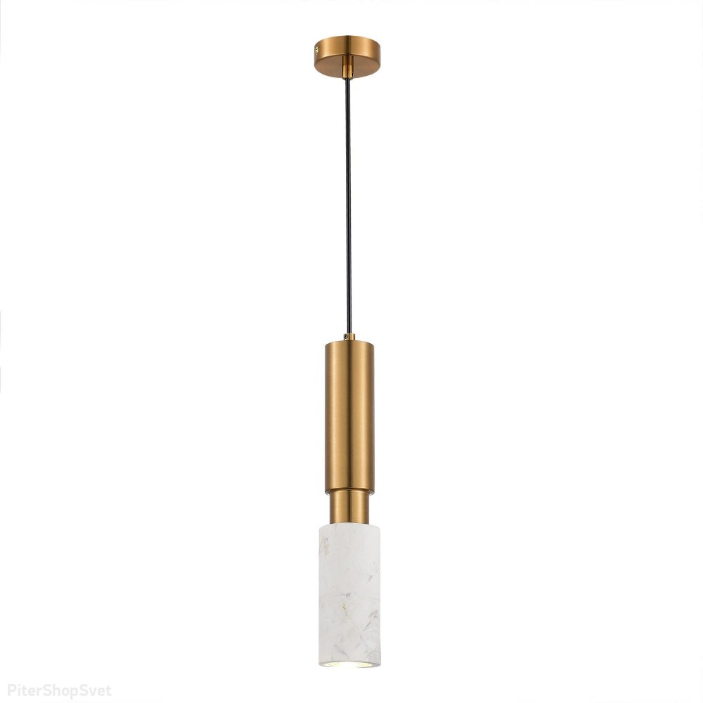 подвесной светильник цилиндр белый мрамор «Prietti» SL1192.353.01