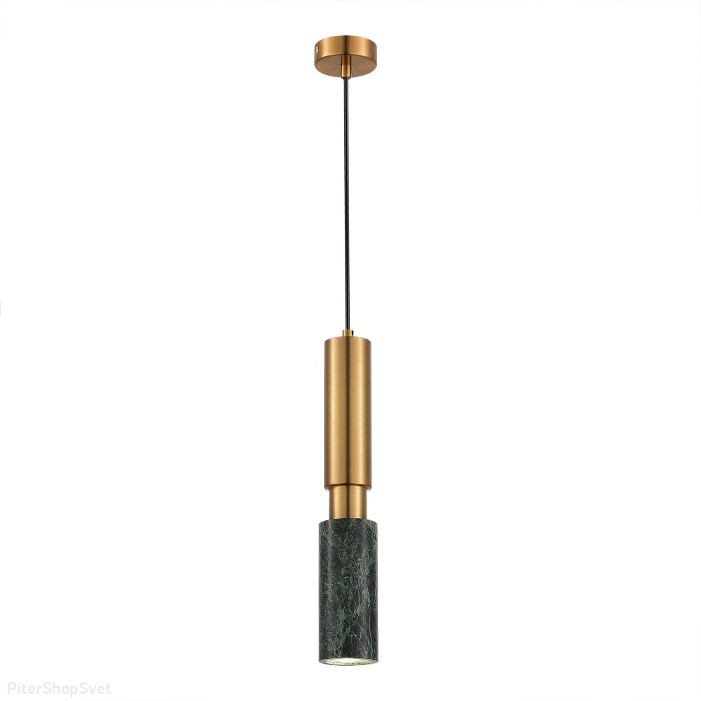 Подвесной светильник цилиндр зелёный мрамор «Prietti» SL1192.363.01