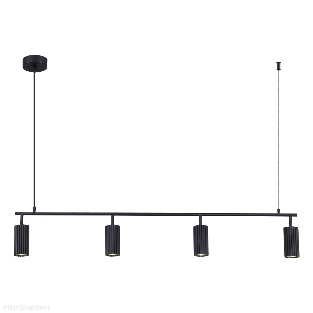 Длинный подвесной светильник со спотами, чёрный «Kendo» SL1213.403.04