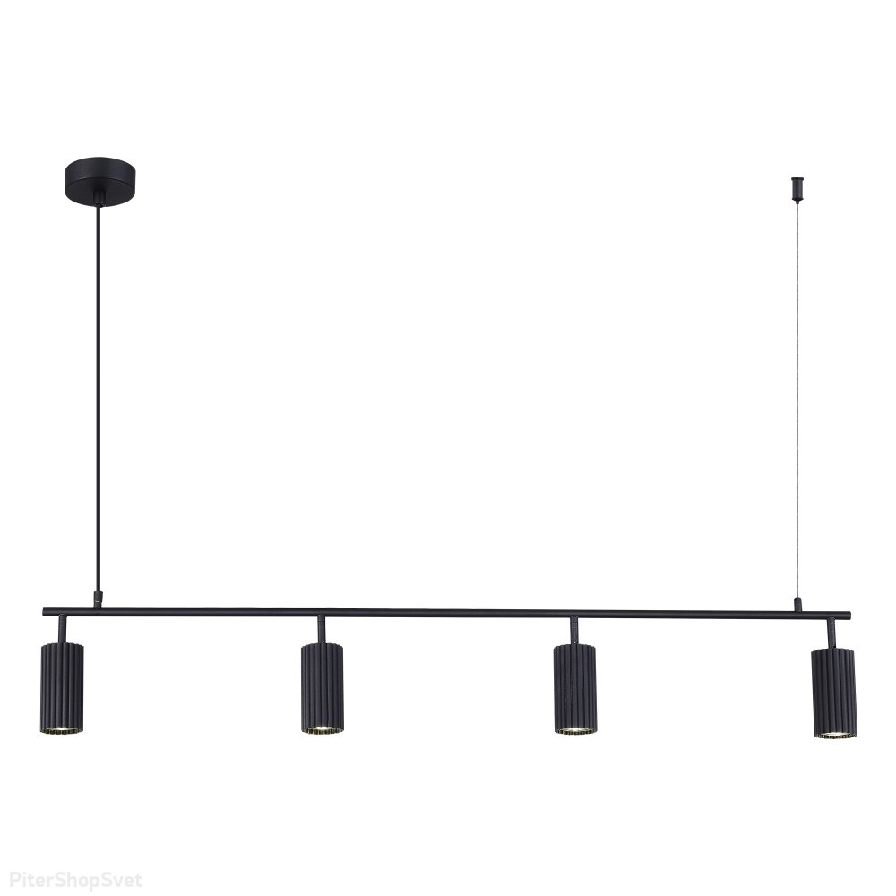 SL1213.403.04 «Kendo» St Luce Длинный подвесной светильник со спотами ...